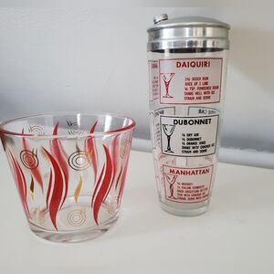 Mid Century Ice Bucket & Cocktail Shaker
